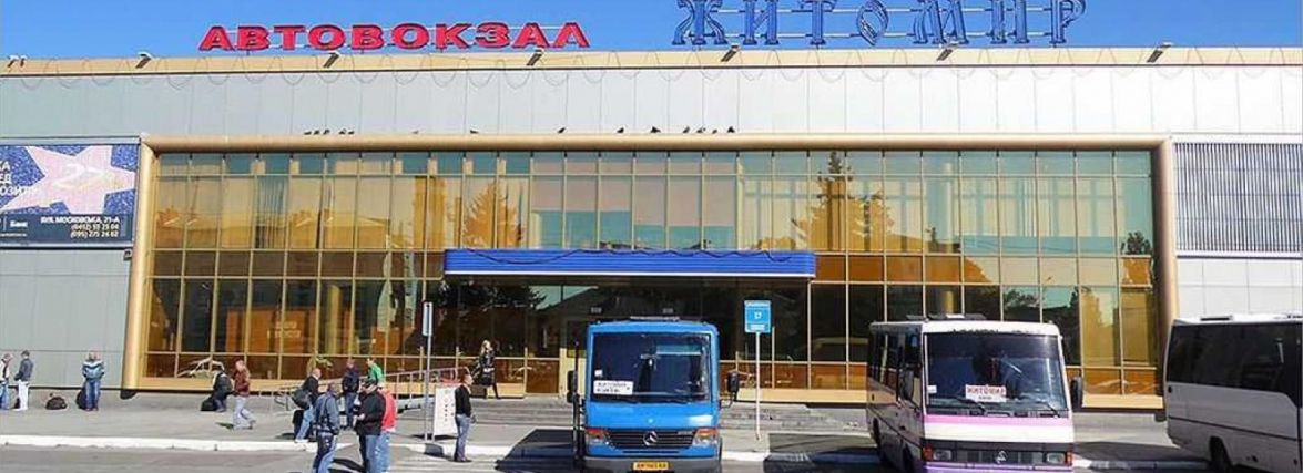 Приміські перевізники самі підняли ціни?