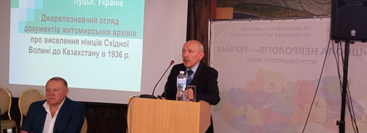 Право повернутися здобули, але до повернення ще далеко