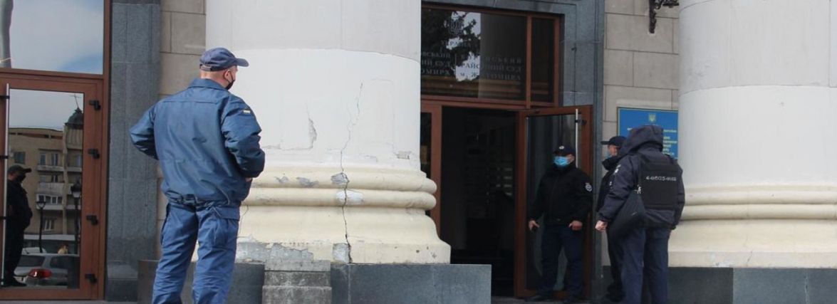 У судах Житомира жодних вибухових предметів не виявлено: поліція закінчила перевірку