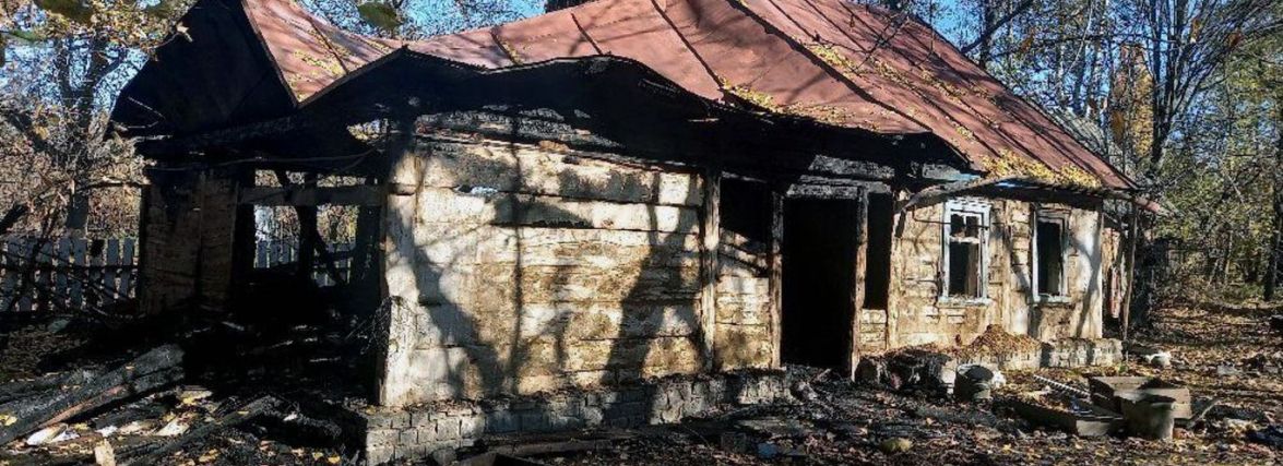 У згорілій хаті виявили вбиту жінку - трагедія на Брусилівщині