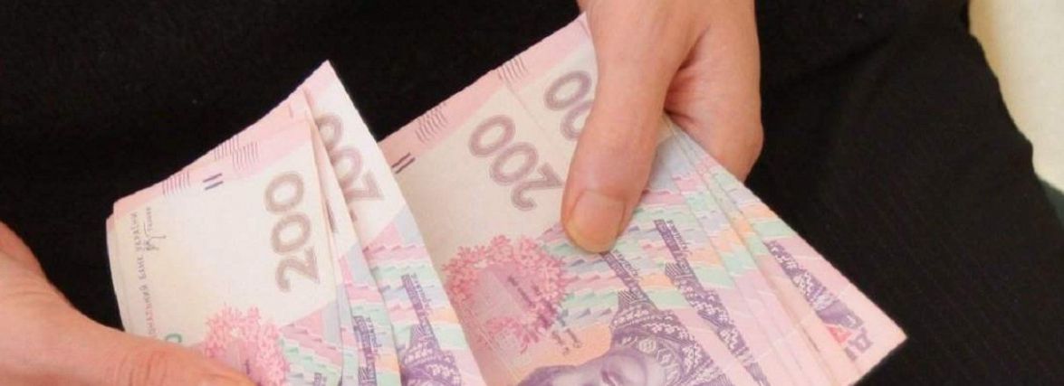 В Україні змінять розмір пенсій: хто і на які гроші може розраховувати