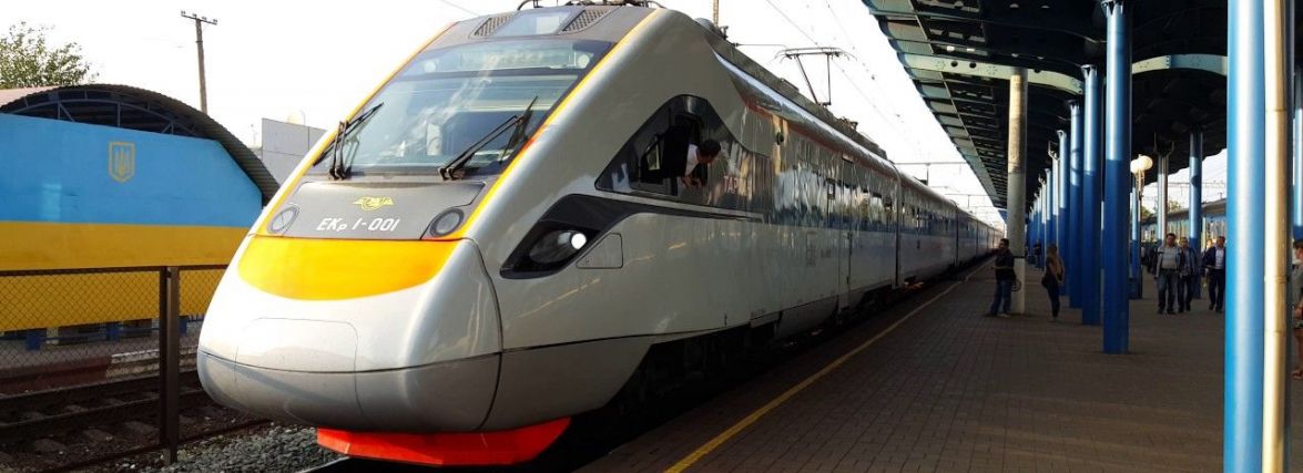 Поїздами Інтерсіті з'єднають усі обласні центри України