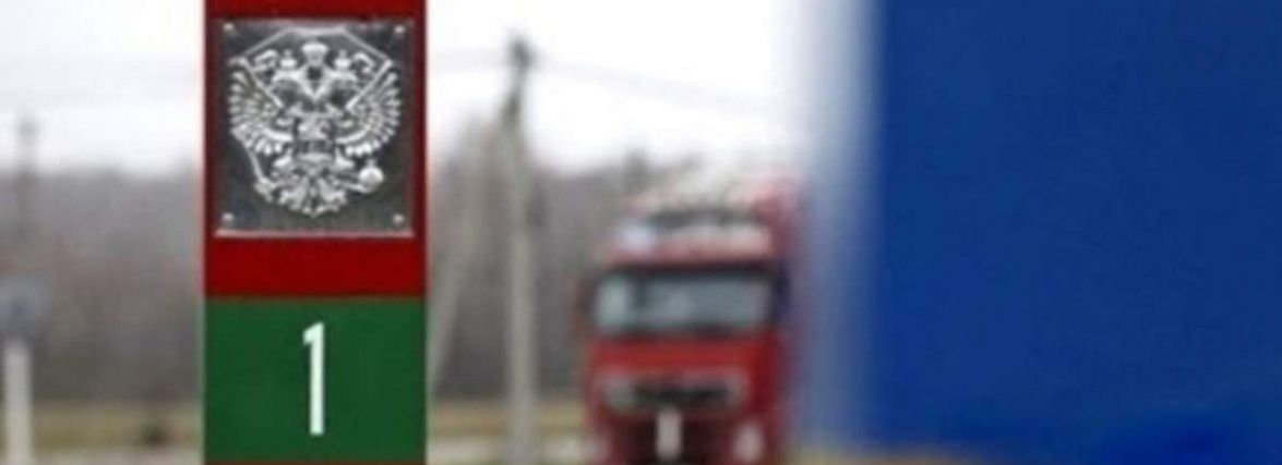 РНБО розглянула питання щодо посилення заходів безпеки на українсько-білоруському кордоні