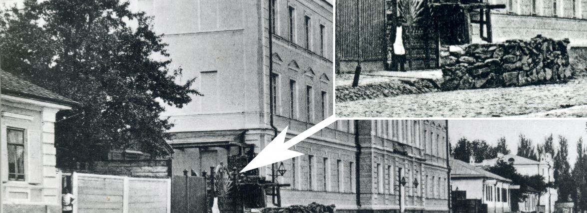 Житомирські міські легенди та перекази про містичне. Двірники старовинного Житомира. Продовження