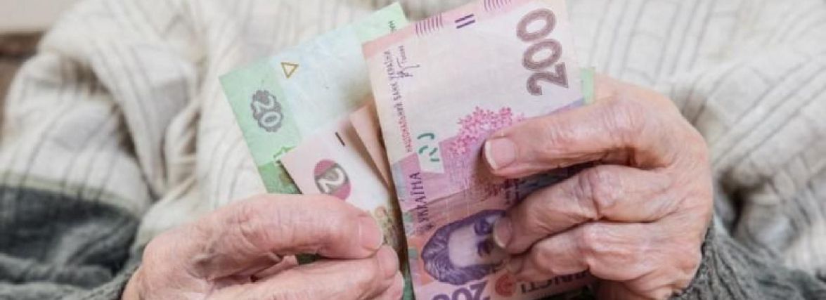 З 1 грудня пенсіонерам перерахують виплати: хто отримає більше