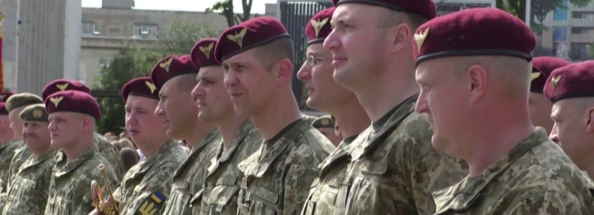 95 десантно-штурмовій бригаді хочуть присвоїти назву «Поліська»