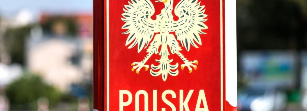 Польща посилила умови в’їзду з України