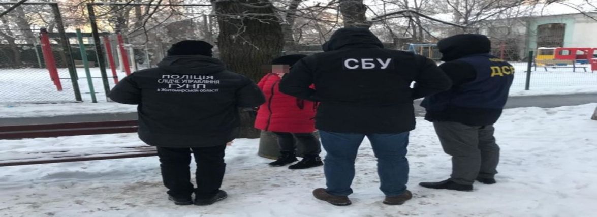 На Житомирщині слідчі поліції оголосили підозру злочинному угрупованню у незаконних оборудках з держкоштами для оборонного підприємства