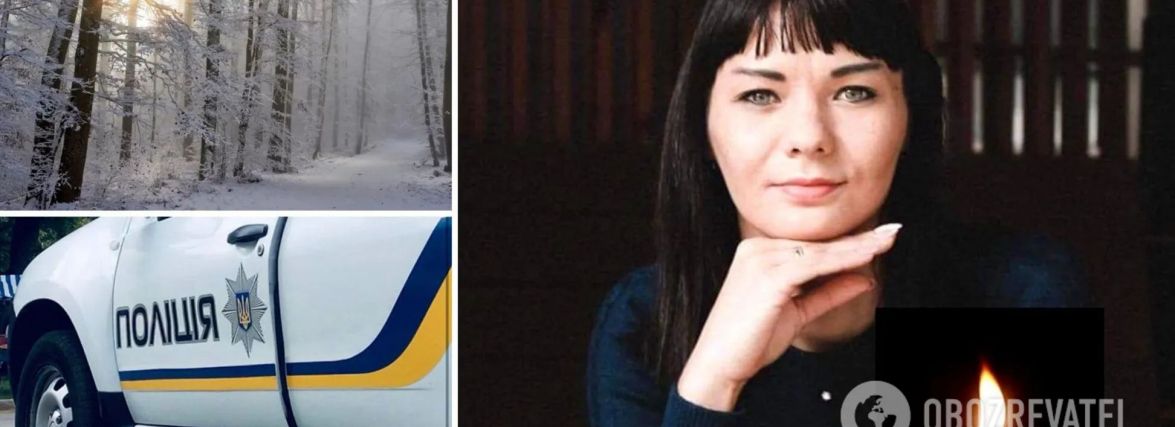 Подробиці загибелі Тетяни Холодної: рідні вимагають нових експертиз