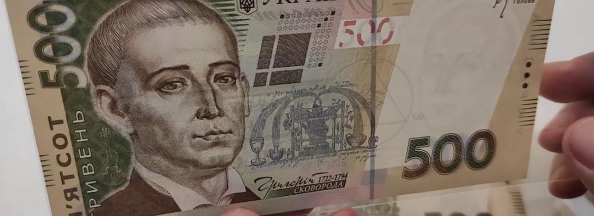 Вакцинованим українцям заплатять додаткові 500 грн за бустерну дозу