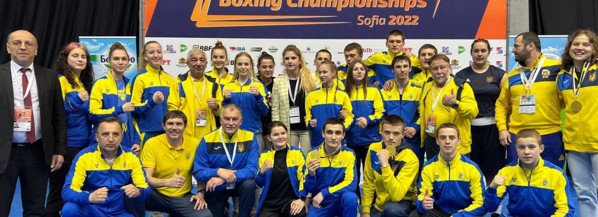 Збірна України з боксу здобула перше місце на чемпіонаті Європи серед молоді