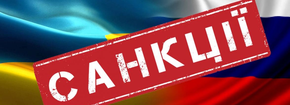 У світі можуть запровадити ембарго на торгівлю російськими газом та нафтою