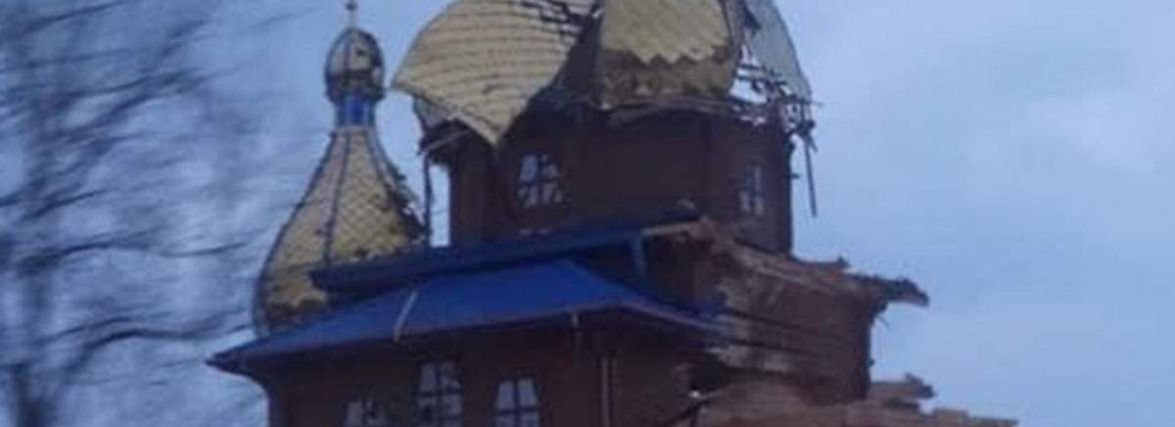 Внаслідок війни в Україні постраждали 150 закладів культури, пам’яток архітектури та історичних будівель, в тому числі у Житомирі