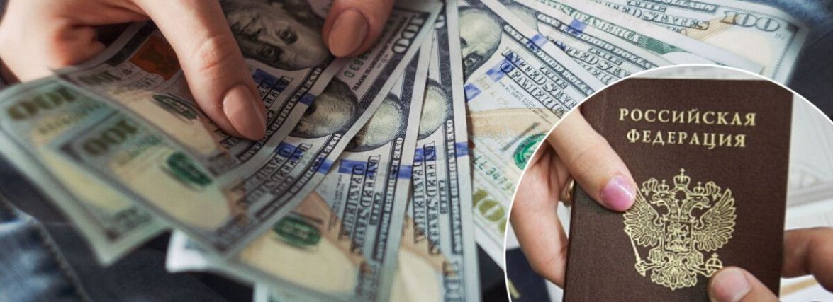 Житомирський аеропорт та сотні підприємств росіян в області будуть націоналізовані