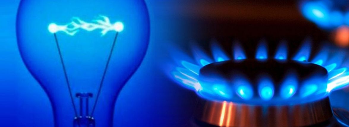 Уряд не підвищуватиме ціни на газ та електроенергію