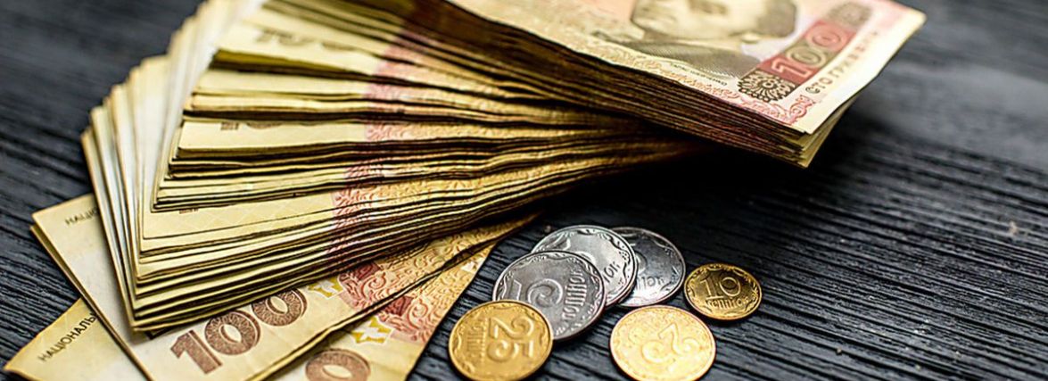 Уряд вніс зміни до Порядку обчислення середньої заробітної плати
