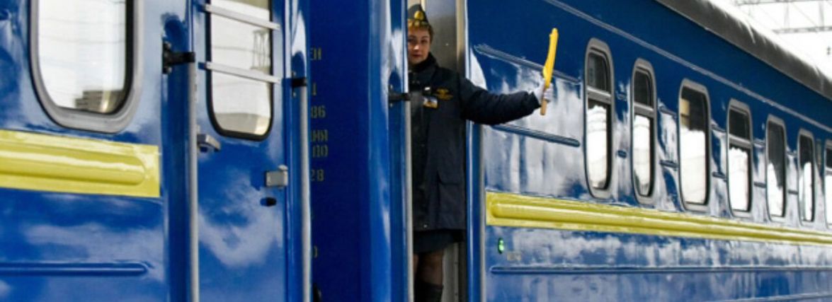 Через ракетні удари по залізничній інфраструктурі в Україні затримуються низка потягів