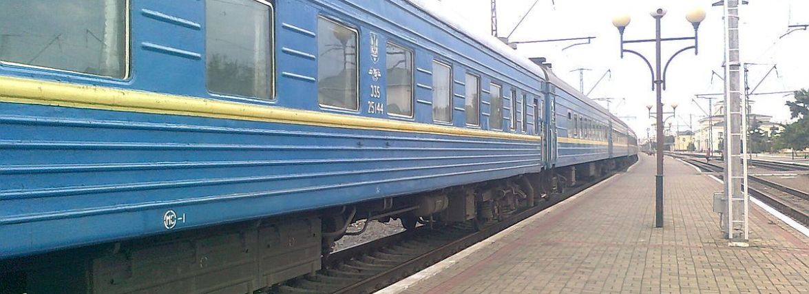 З міркувань безпеки Укрзалізниця тимчасово обмежила продаж залізничних квитків через партнерські сервіси