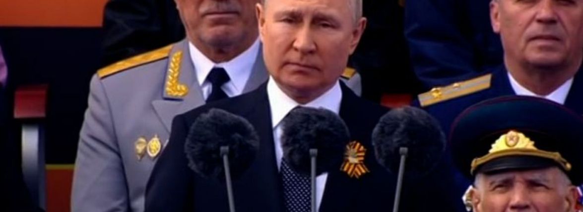Путін на параді назвав війну "єдино правильним рішенням", мобілізацію не оголосив