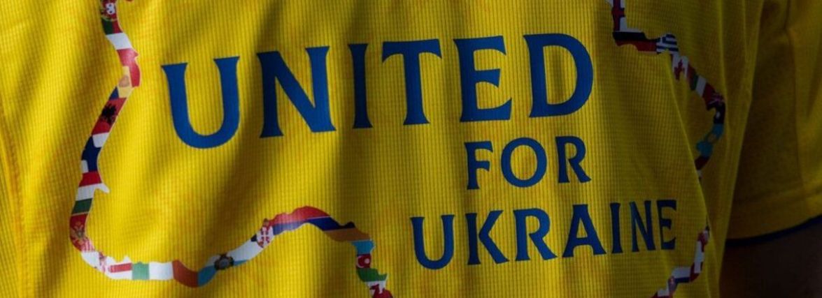 Збірна України з футболу презентувала особливу ігрову форму «United For Ukraine».