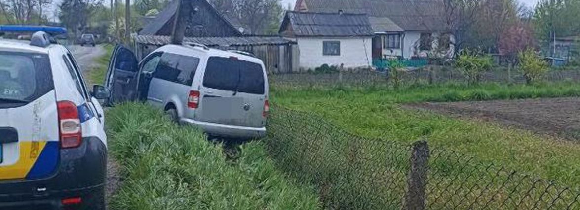 На Звягельщині один водій напідпитку в`їхав у електроопору, а інший - зіткнувся з автівкою