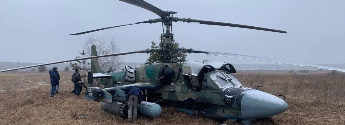 Житомирські десантники збили російський розвідувально-ударний вертоліт Ка-52