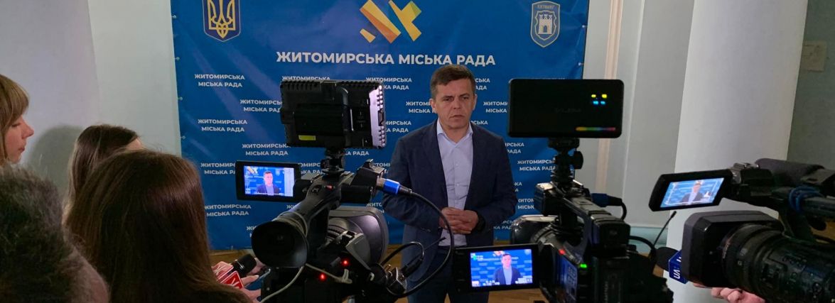Старші класи ліцею №25 навчатимуться в аудиторіях ЖДУ або ЖНАЕУ