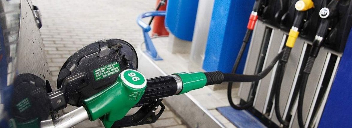 Уряд встановив нову граничну ціну реалізації пального