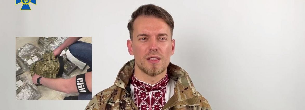 СБУ ліквідувала масштабну схему розкрадання гуманітарної допомоги, яка призначалася українським захисникам