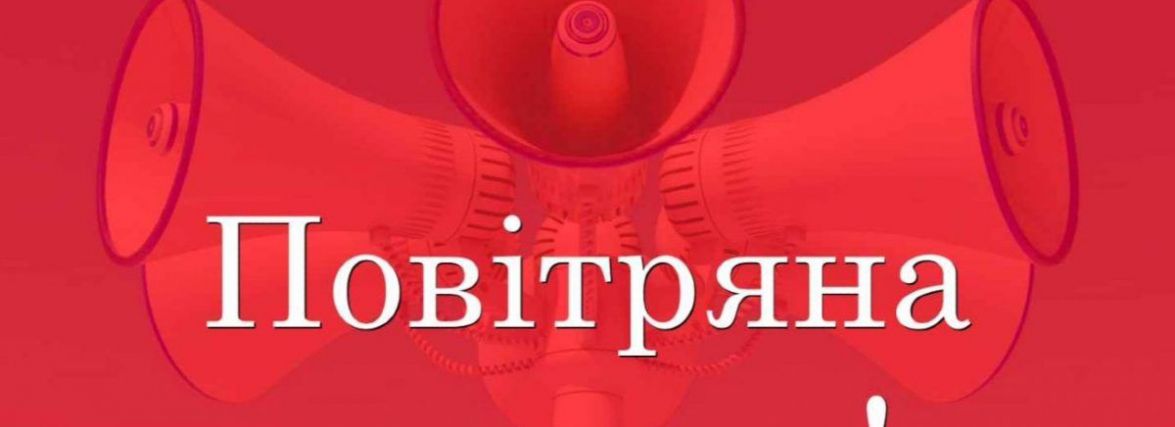 Працюють військові - мер прокоментував численні звуки вибухів