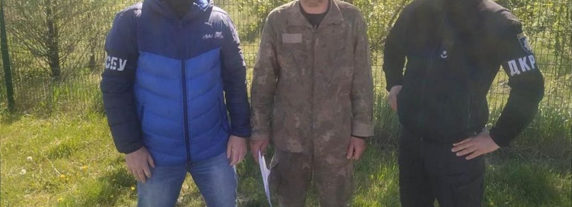 На Житомирщині СБУ затримала російського агента, який займався розвідкою для окупантів