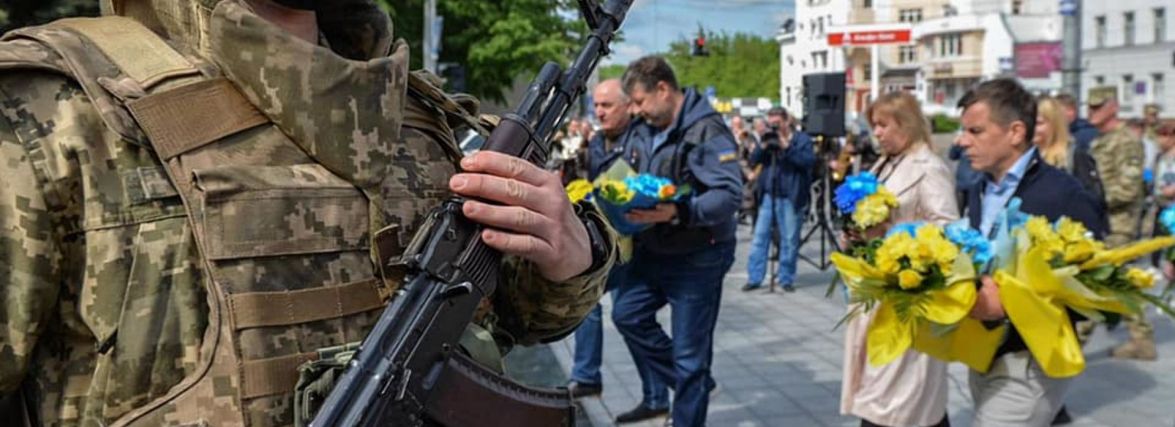 Житомир відзначив День Героїв
