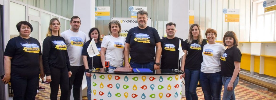 Житомирщина ввела в обіг нову поштову марку – «Русскій воєнний корабль … ВСЬО!»