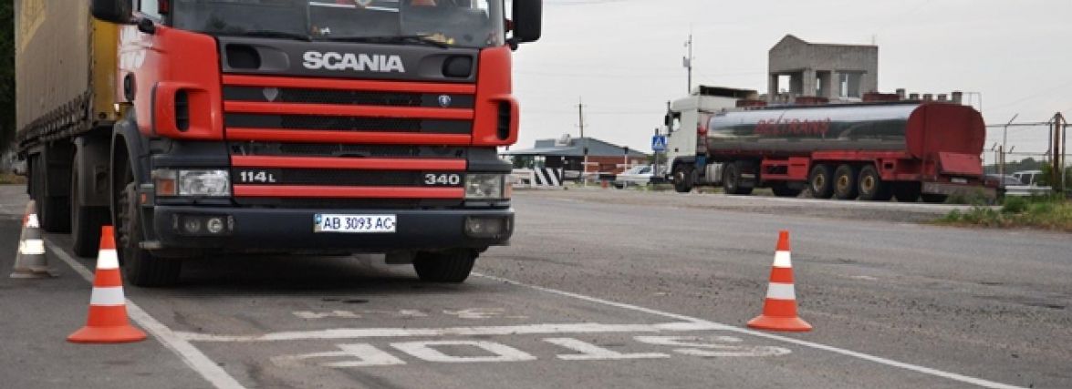 На українських дорогах розпочала роботу автофіксація порушень для вантажного транспорту