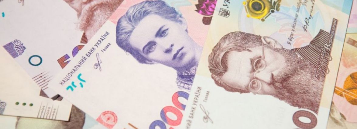 Як зміняться пенсії та соціальні виплати у червні