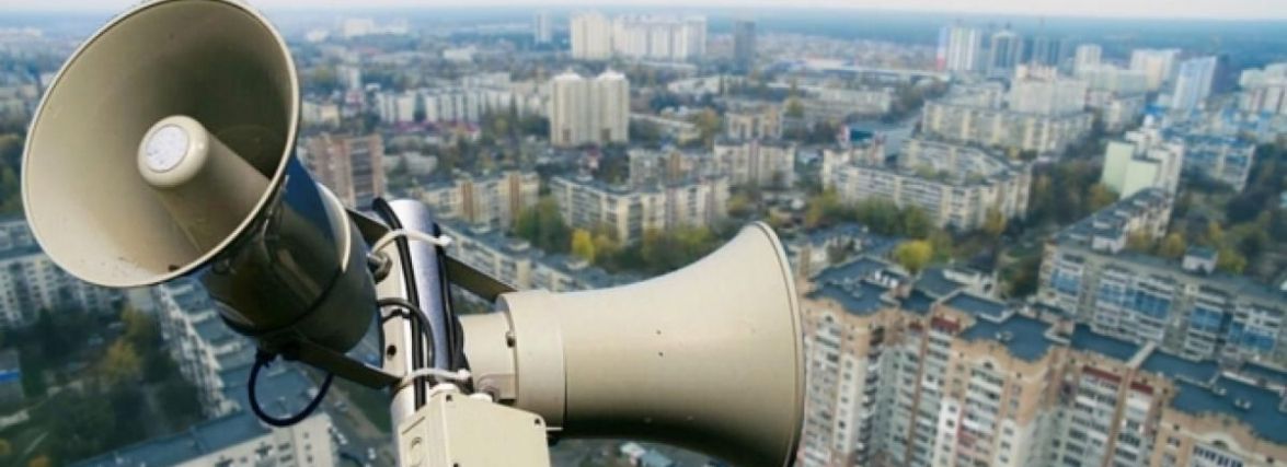 Житомирщина увійшла у п'ятірку найбільш "тривожних" областей України