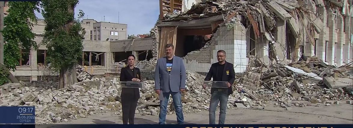 Сьогодні у Житомирі працює студія Всеукраїнського телемарафону «Єдині новини»