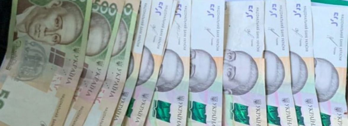 У Житомирі при вимаганні хабаря спіймали двох медиків - хірурга і працівницю медустанови
