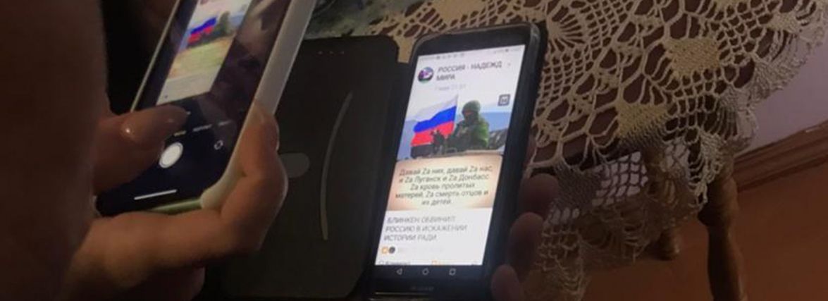 На Житомирщині СБУ викрила чергових «агентів руZZкого міра»