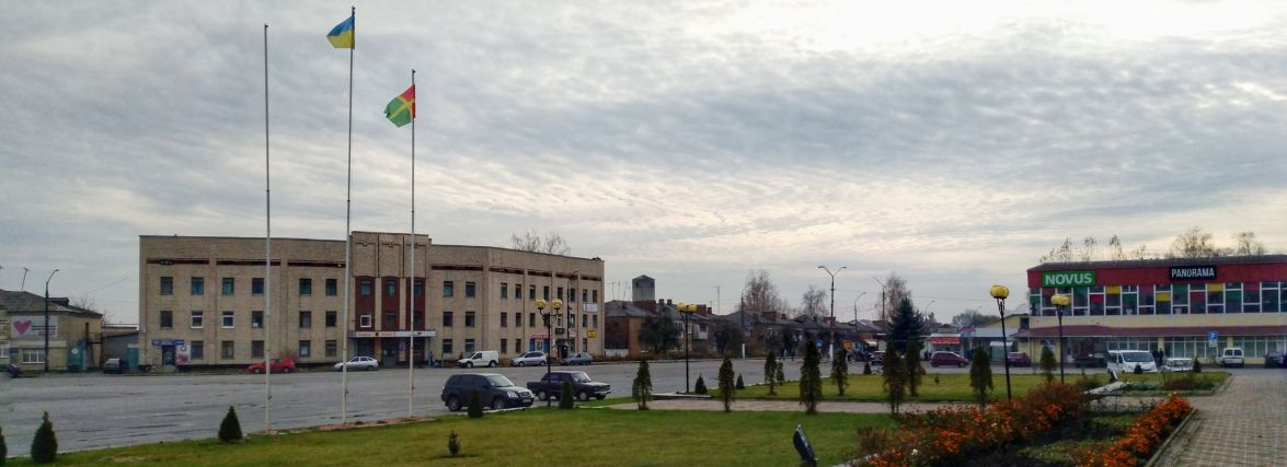 Василь Ходюк: Порядність і професіоналізм – беззаперечна істина людської довіри