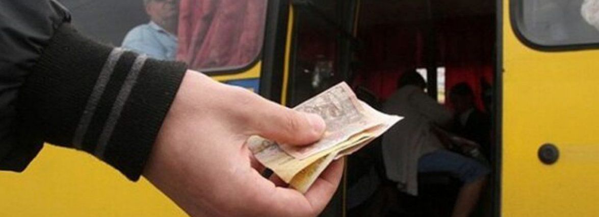 З 1 липня зростає вартість проїзду у міському електротранспорті