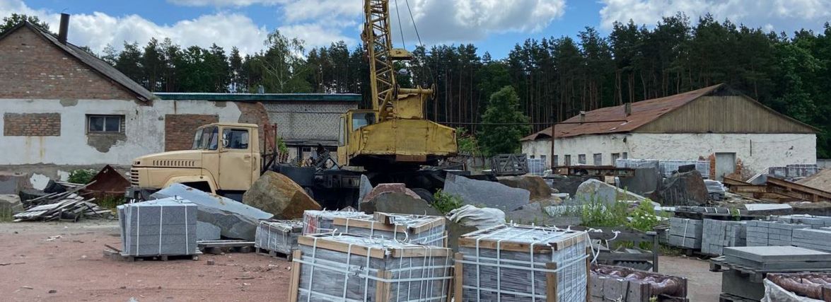 У Житомирській області накладено арешт на активи російського та білоруського підприємств видобувної та каменеобробної галузей на суму більше 30 млн грн