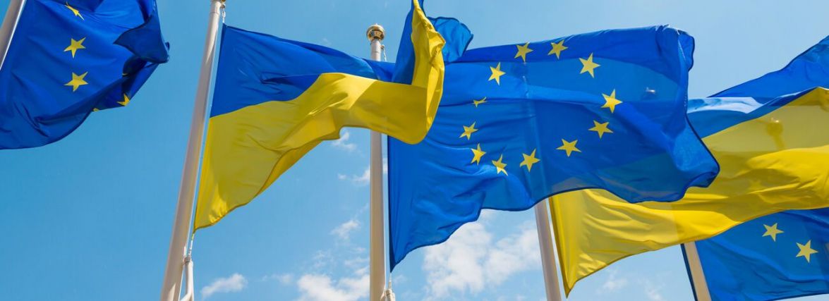 Сьогодні у Брюсселі розпочинається саміт лідерів ЄС, на якому Україна має набути статусу кандидата на членство