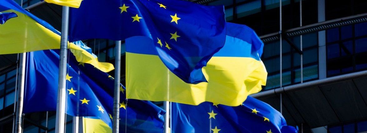 Європарламент рекомендував надання Україні статуса кандидата в ЄС