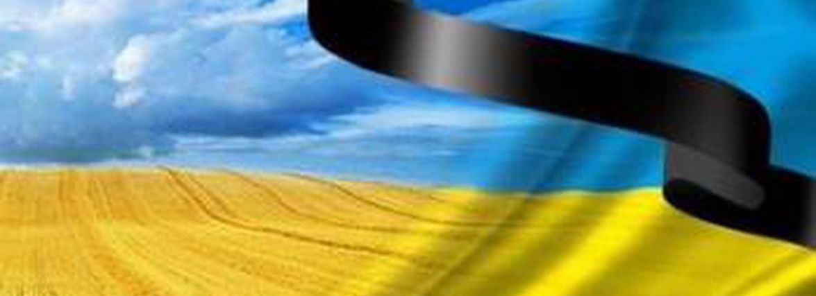 На Луганщині загинув тренер Житомирської дитячо-юнацької спортивної школи Юрій Городній