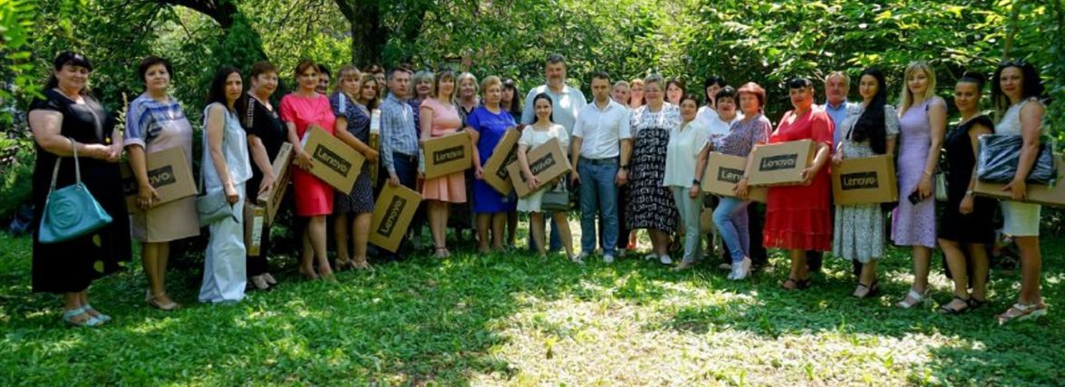 За співпраці з UNICEF обласна влада передала 100 ноутбуків для служб у справах дітей, центрів соціальних служб та органів соцзахисту населення