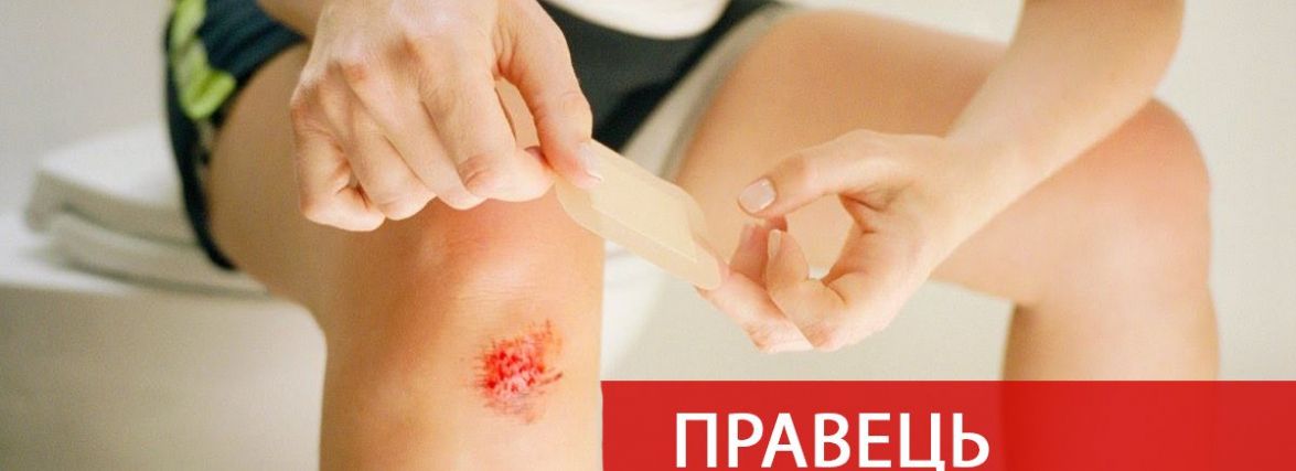 Під час війни зростає ризик захворіти на правець — небезпечне інфекційне захворювання