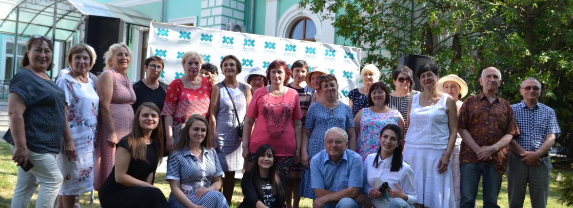 У Житомирі відкрили Ба-Ді клуб для людей поважного віку