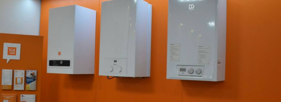 Заміна газового котла без клопоту: 104.ua Клієнтський простір пропонує комплексну послугу