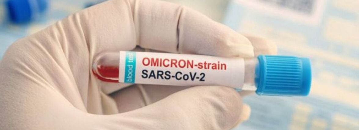 В Україні виявили новий різновид штаму "Омікрон" - МОЗ